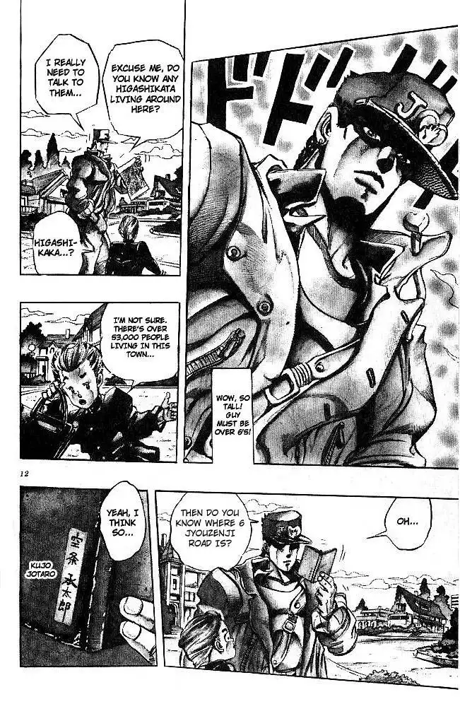 Diamond wa Kudakenai Chapter 266 9